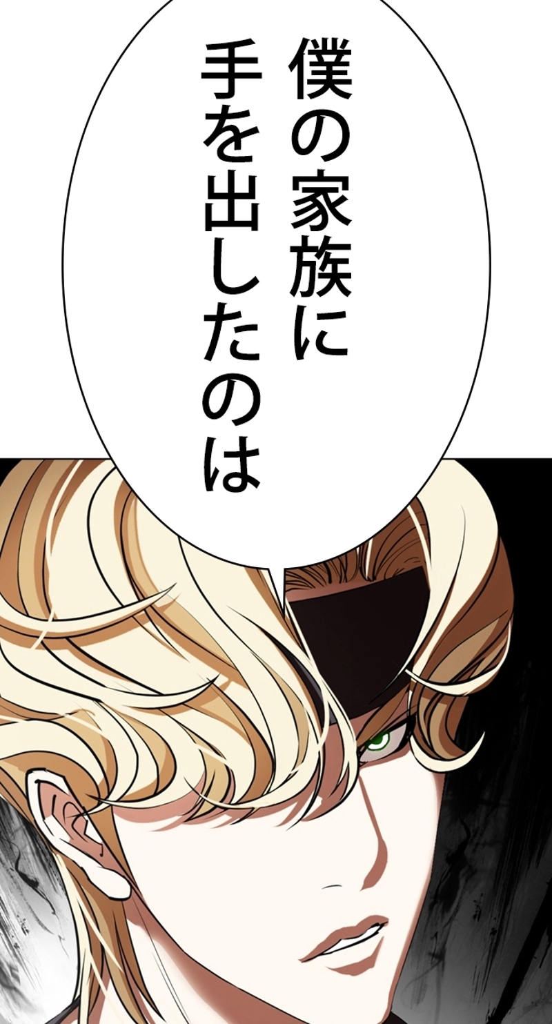 P131