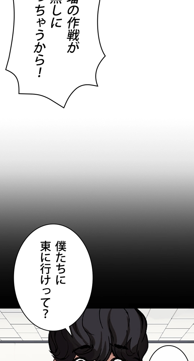 P59
