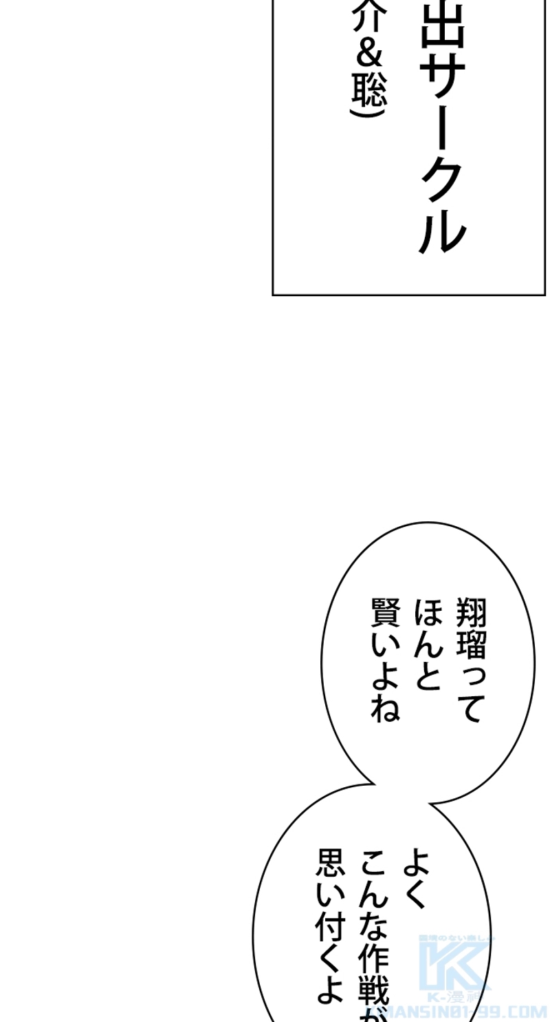 P64