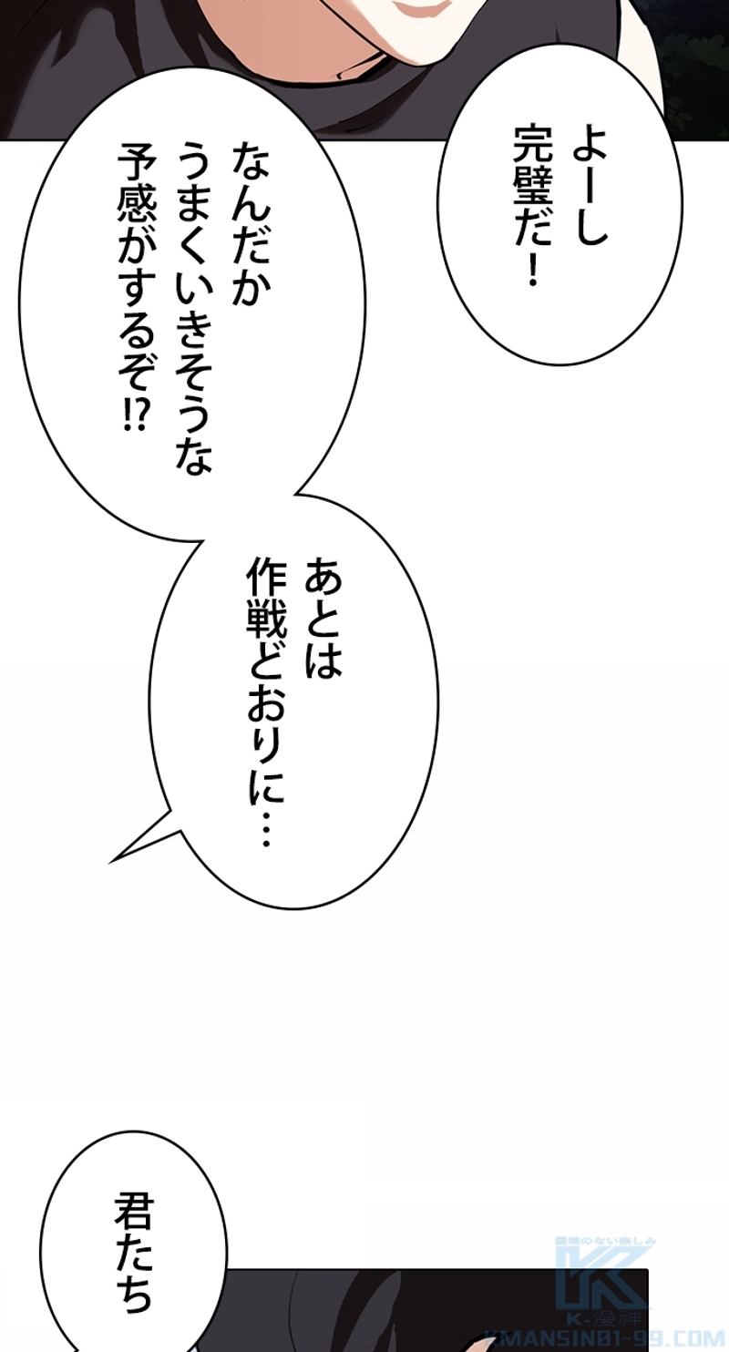 P67
