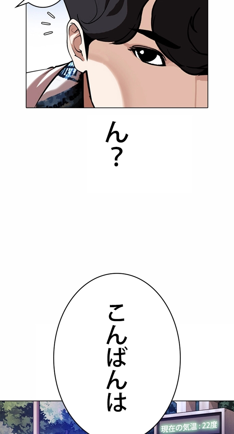 P68