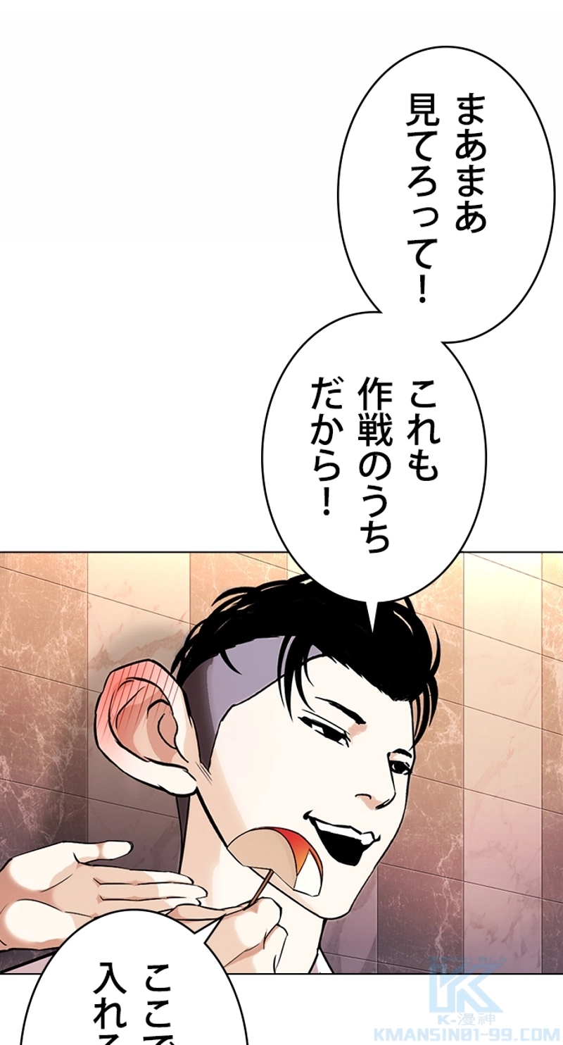 P76