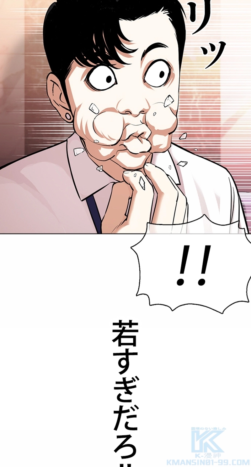 P91