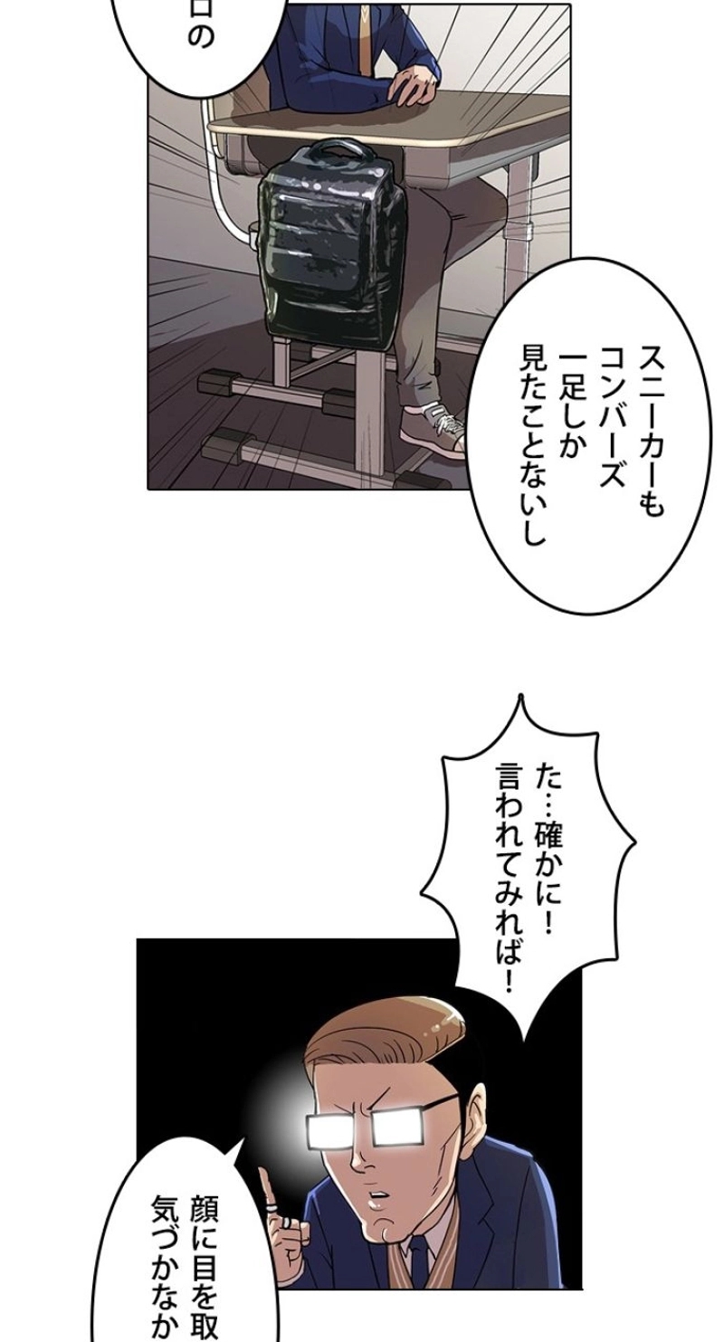 P40