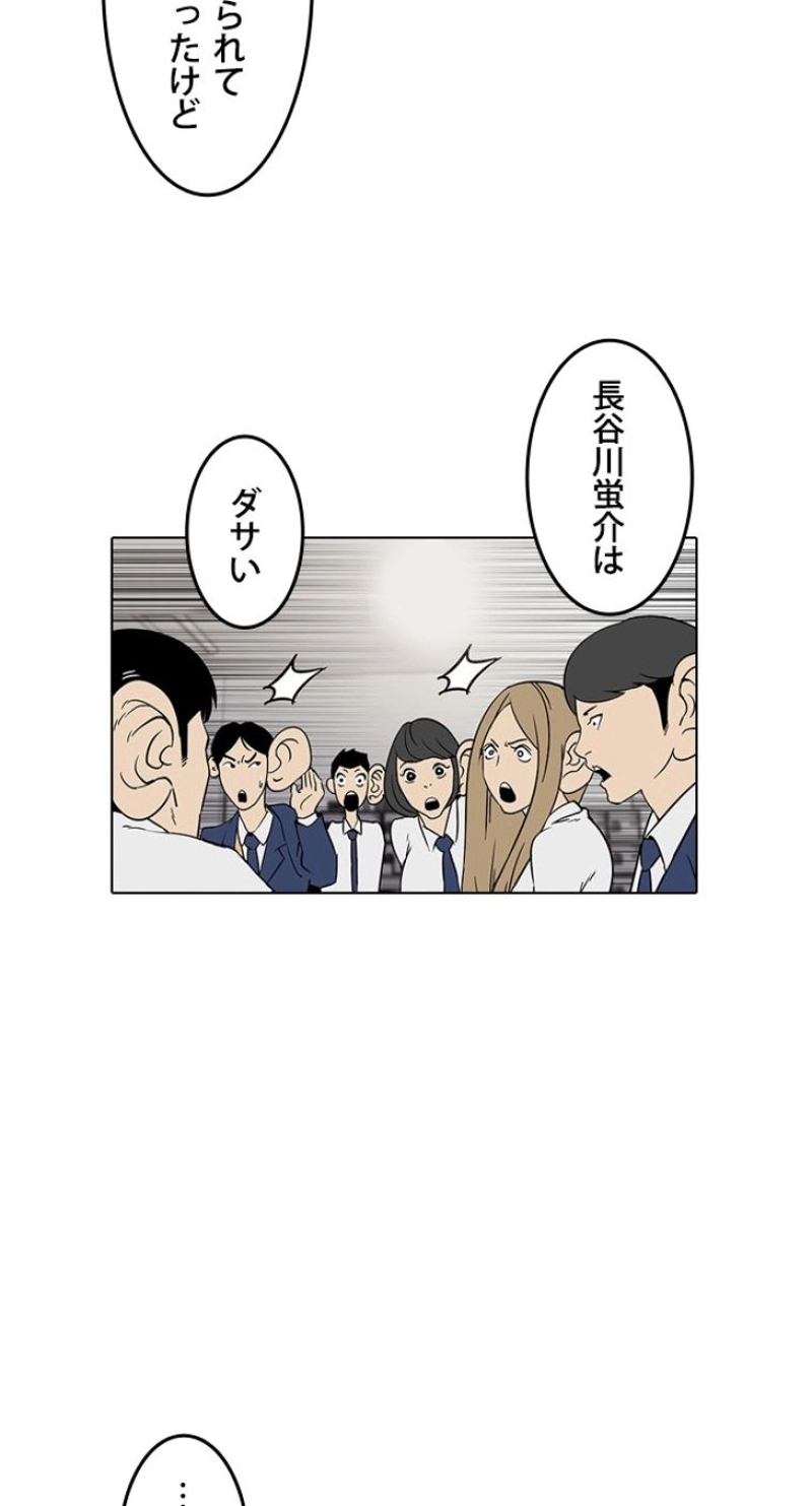P41