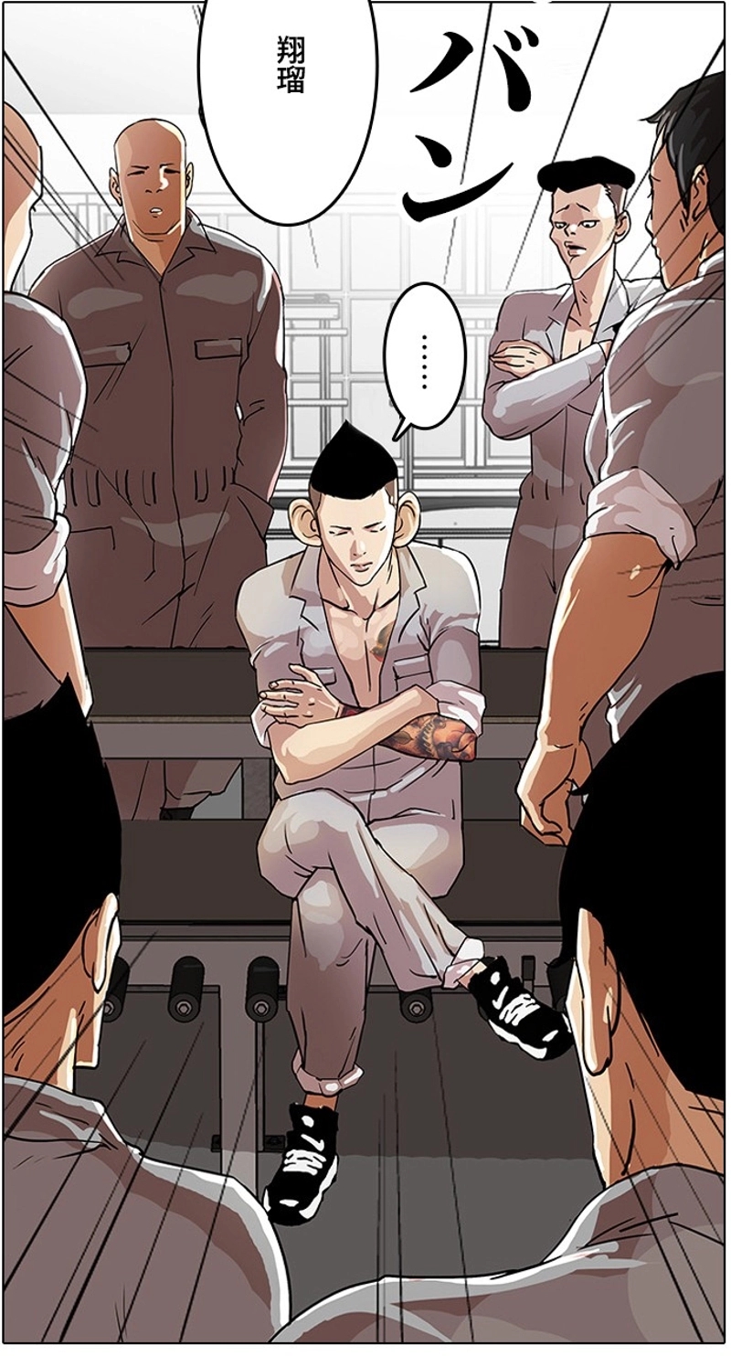 P48