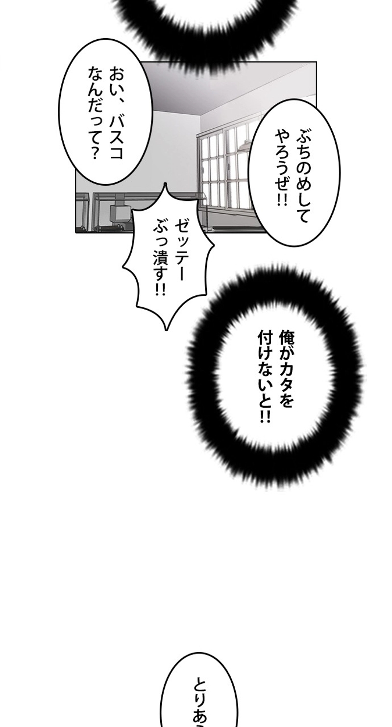 P55