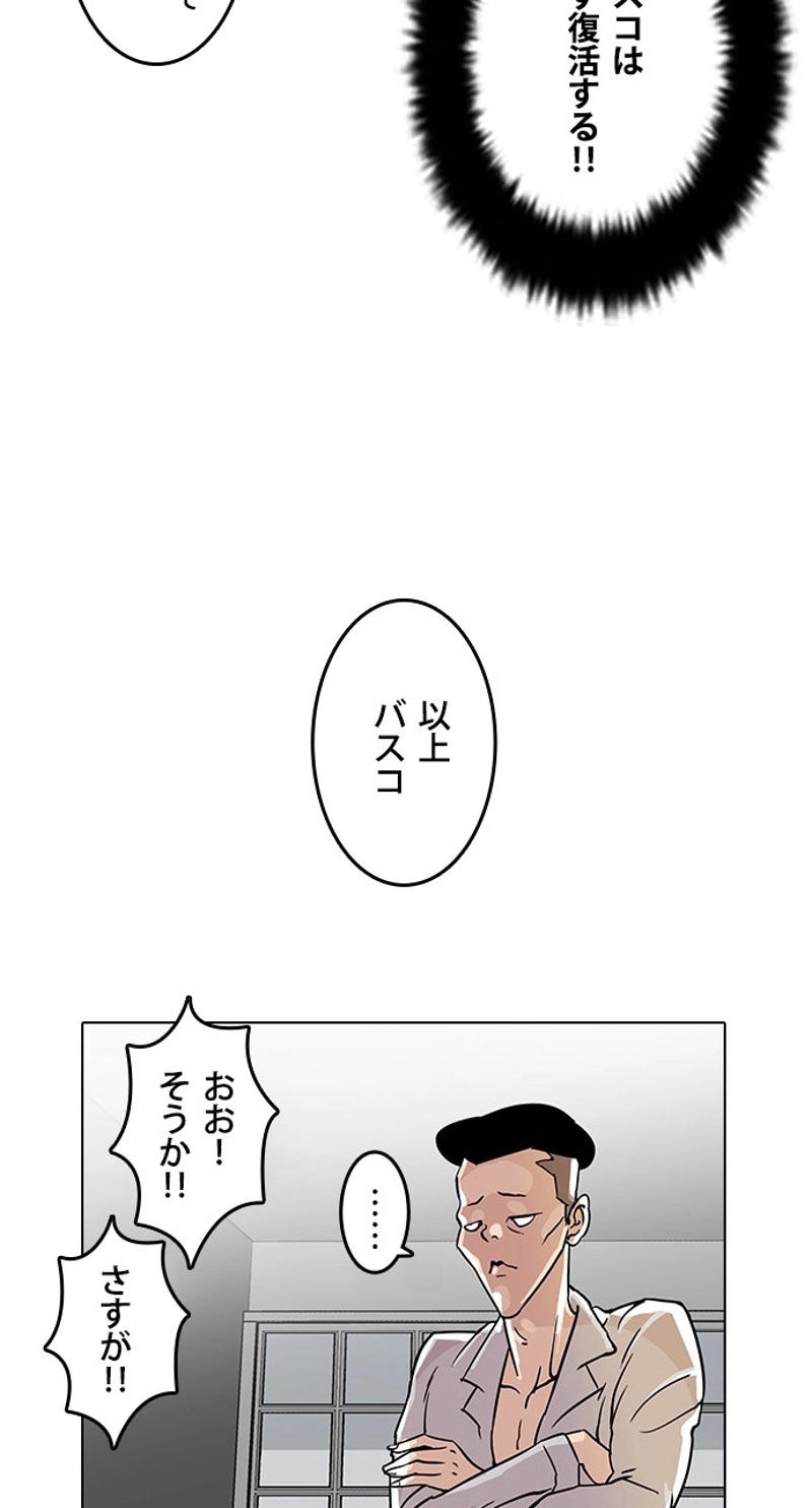 P57