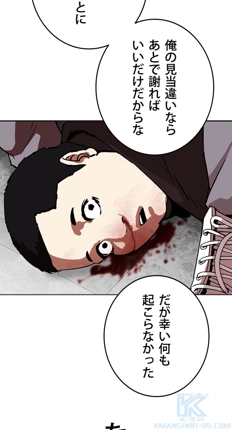 P109