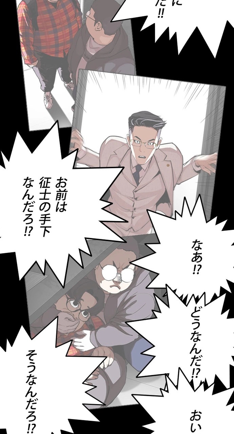 P114