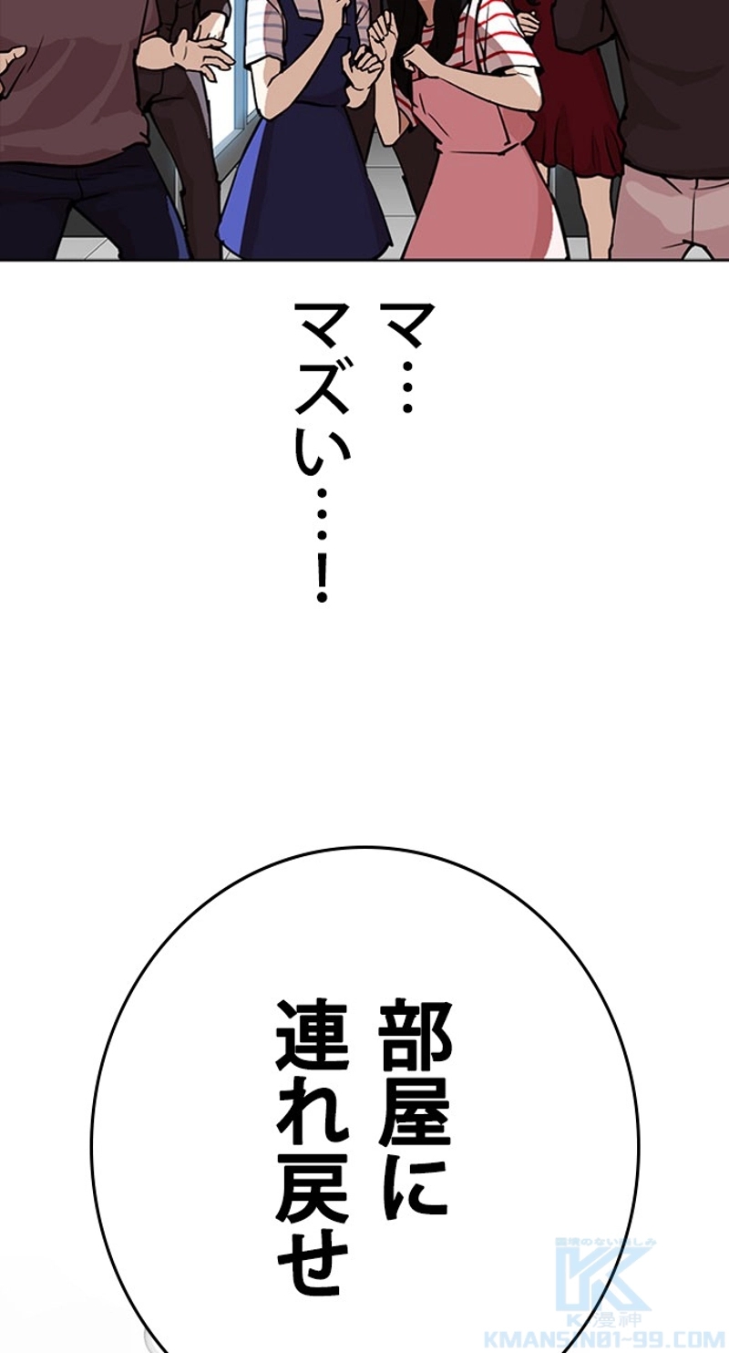 P118