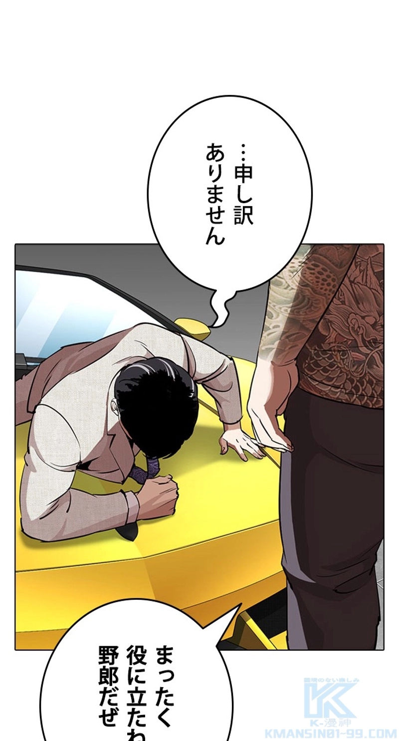 P133