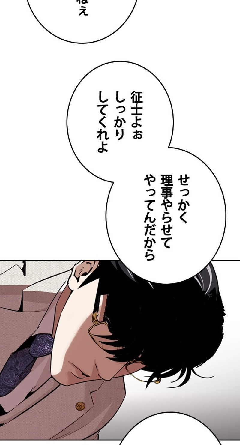 P134