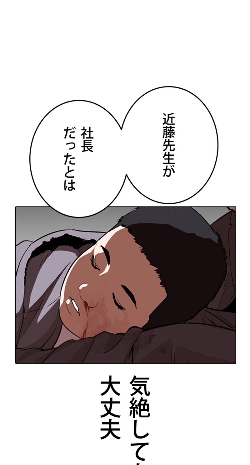 P140