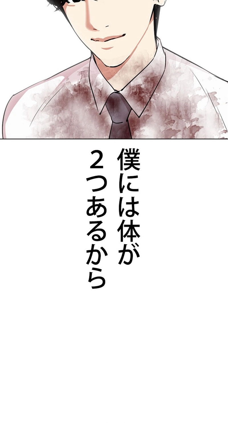 P143