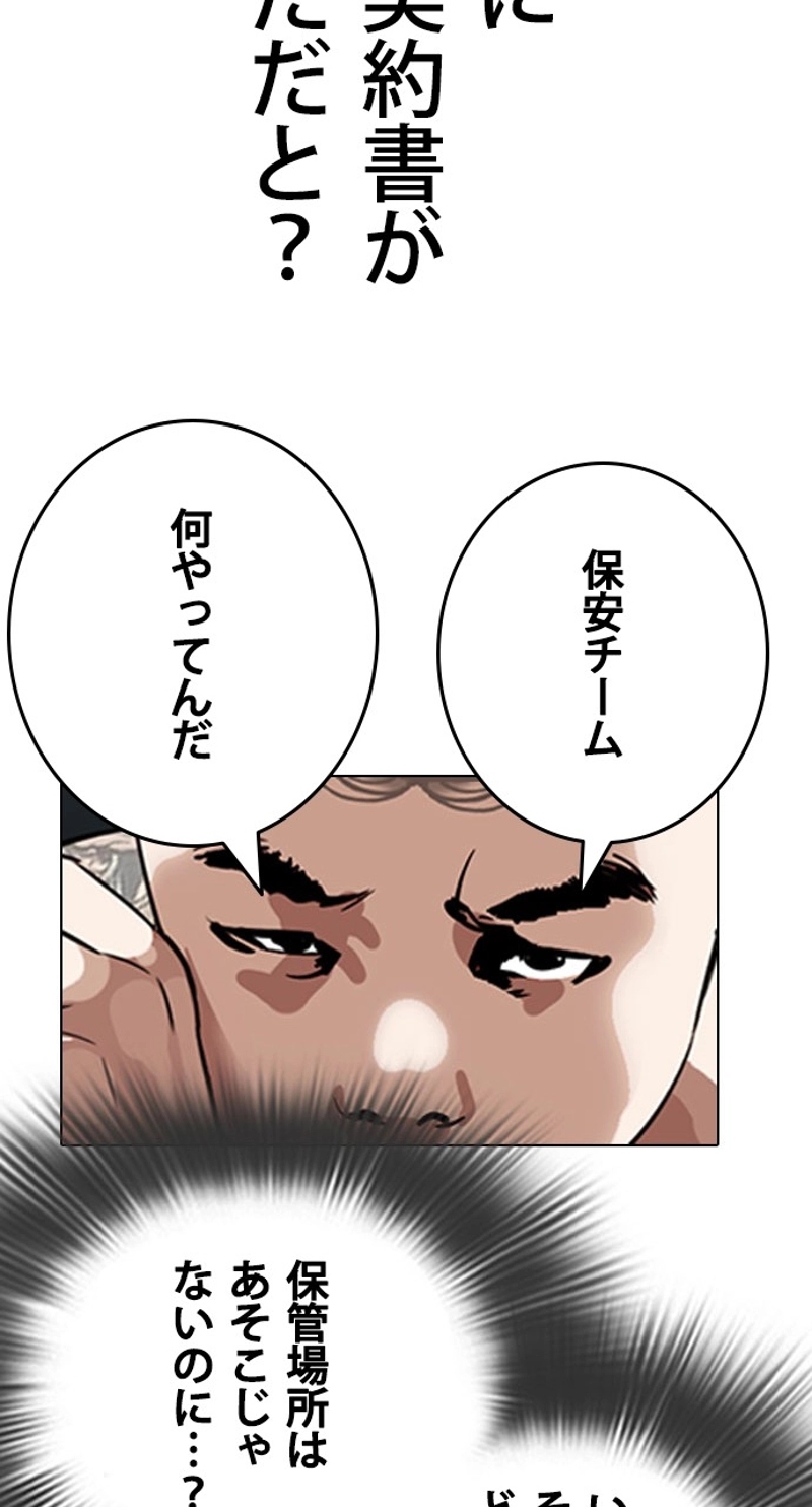 P162