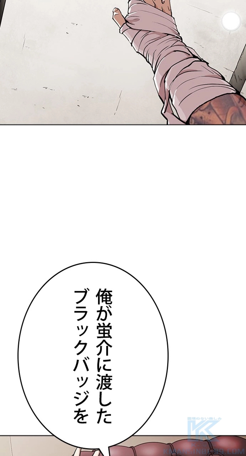P166