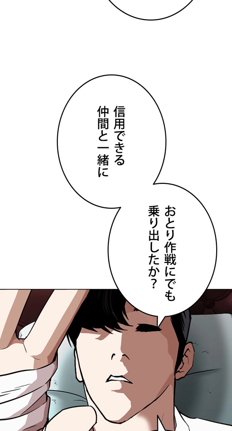 P168