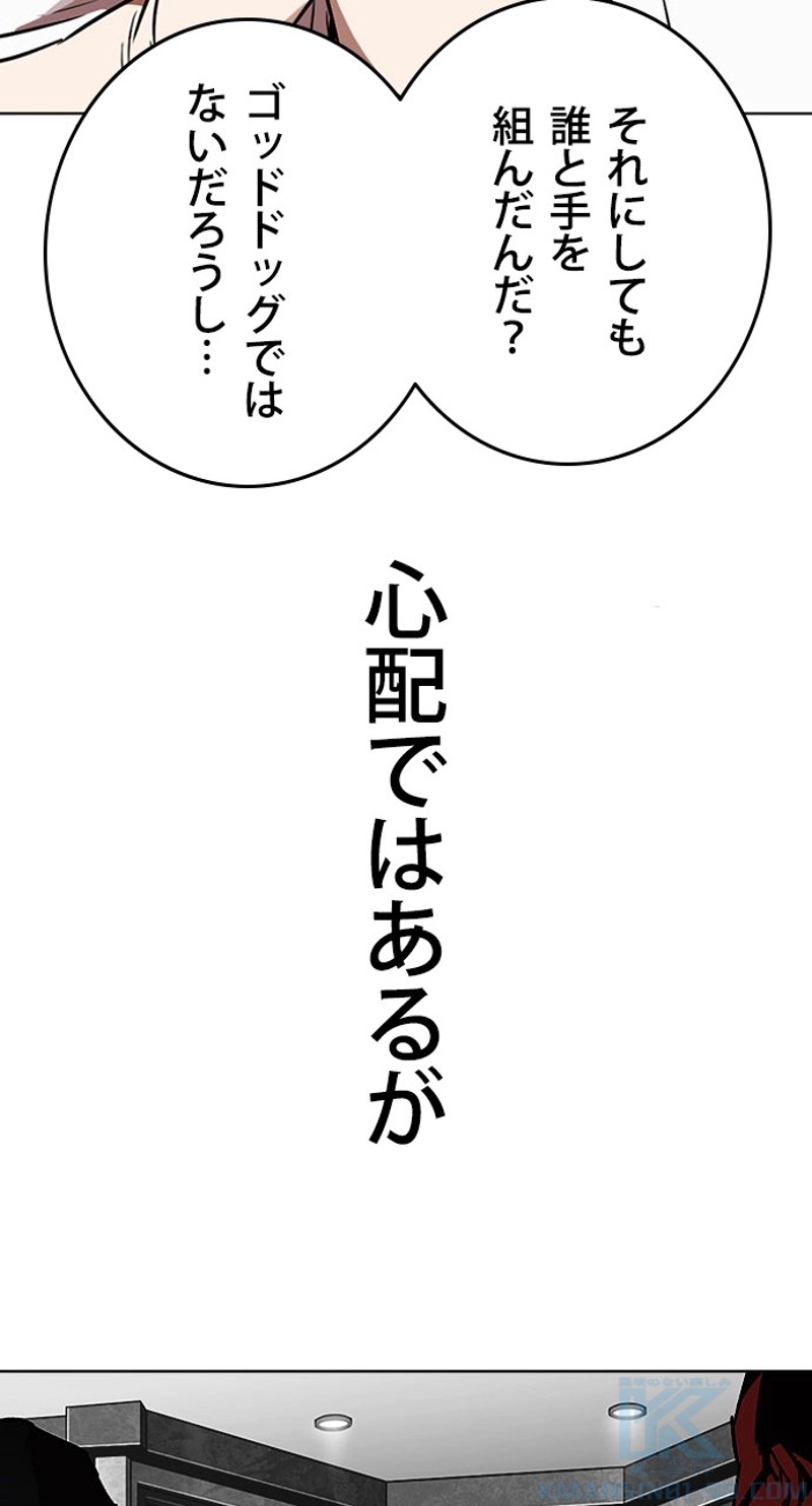 P169
