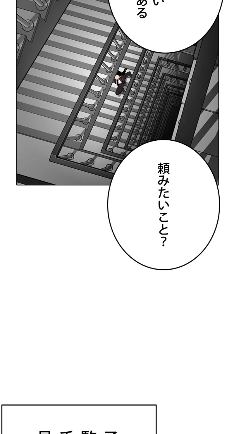 P48