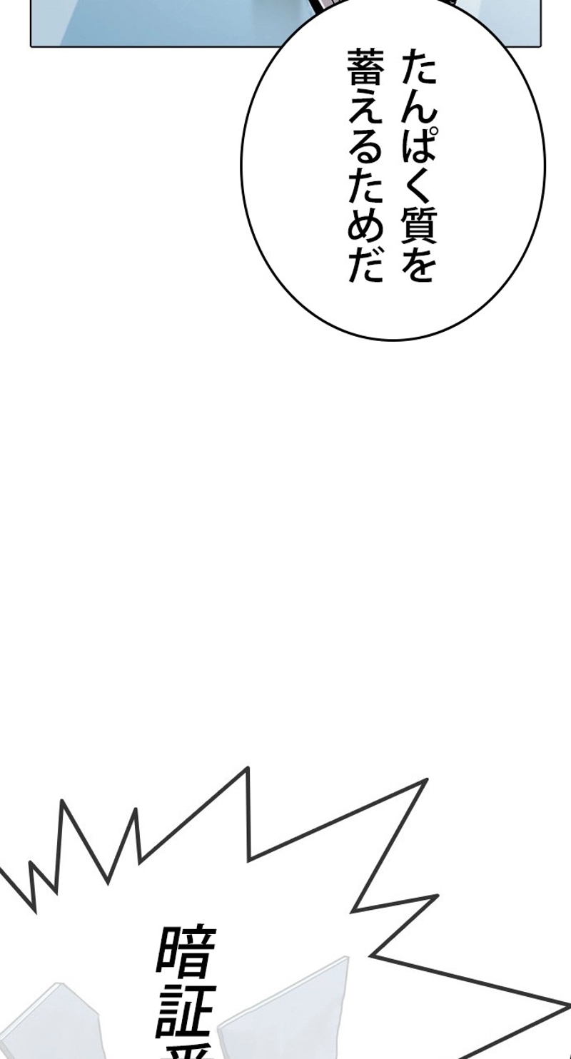 P63