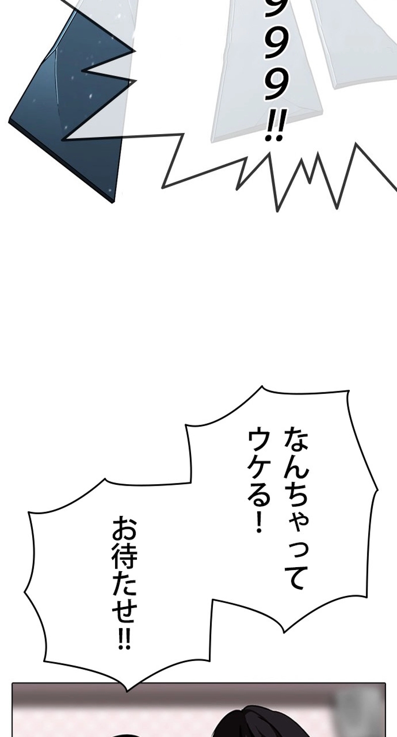 P65