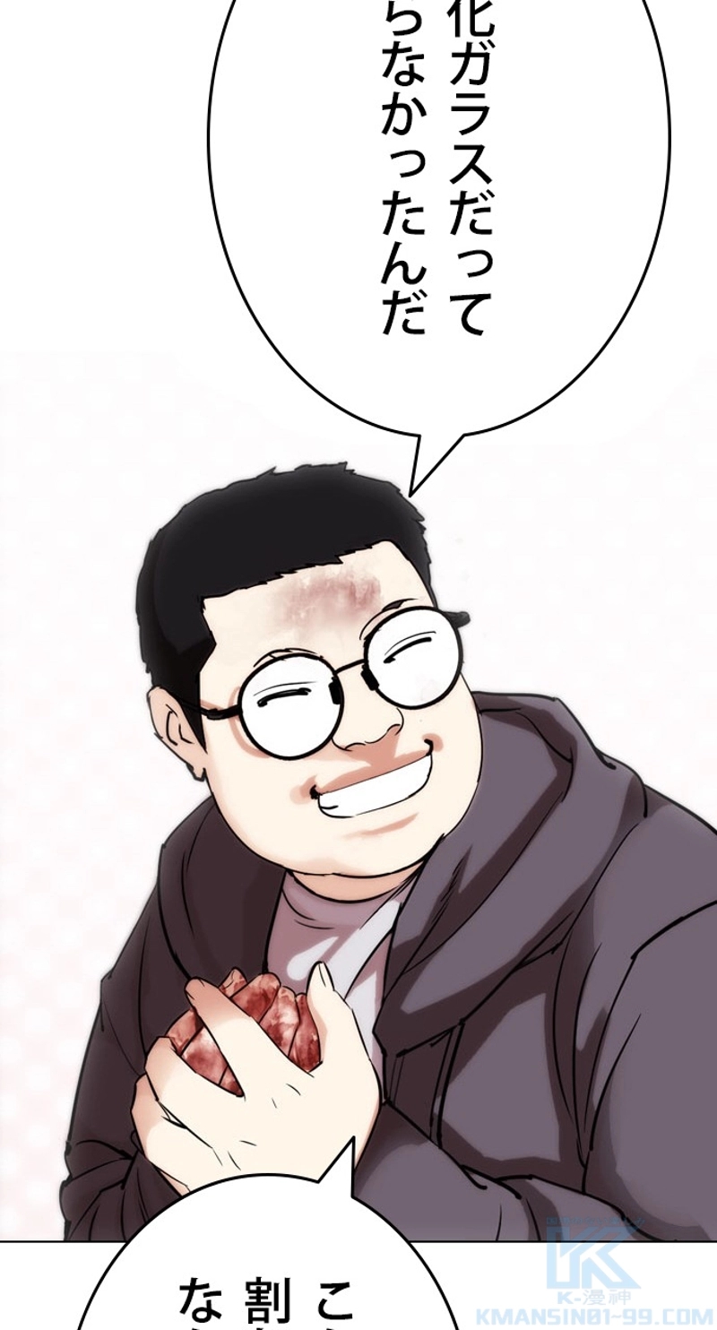 P70