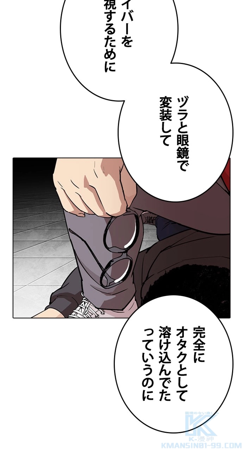 P91