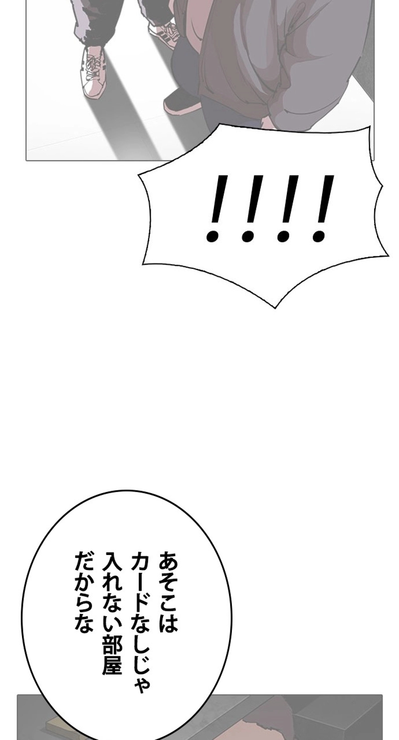 P96