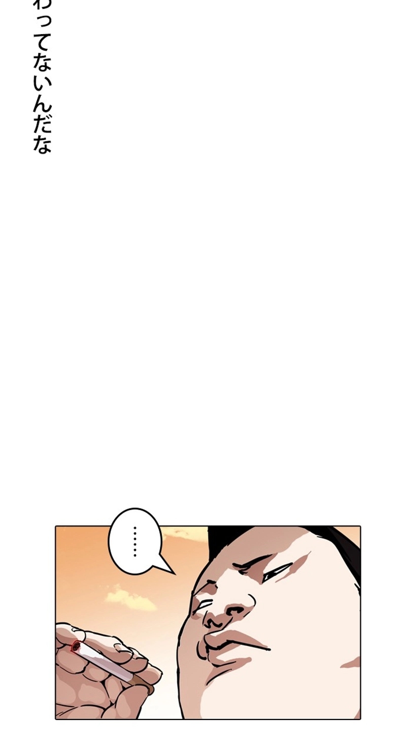P42