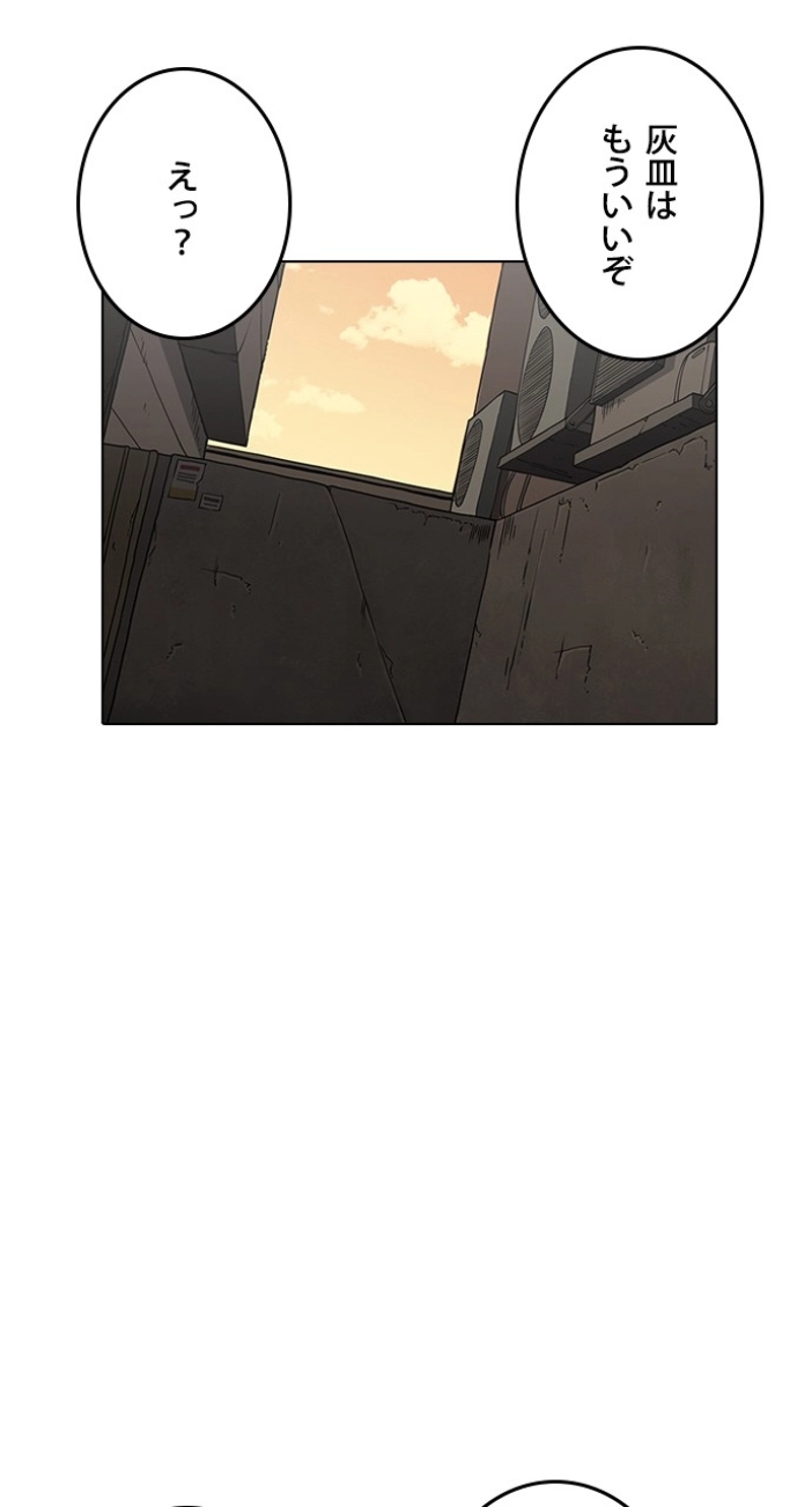 P47