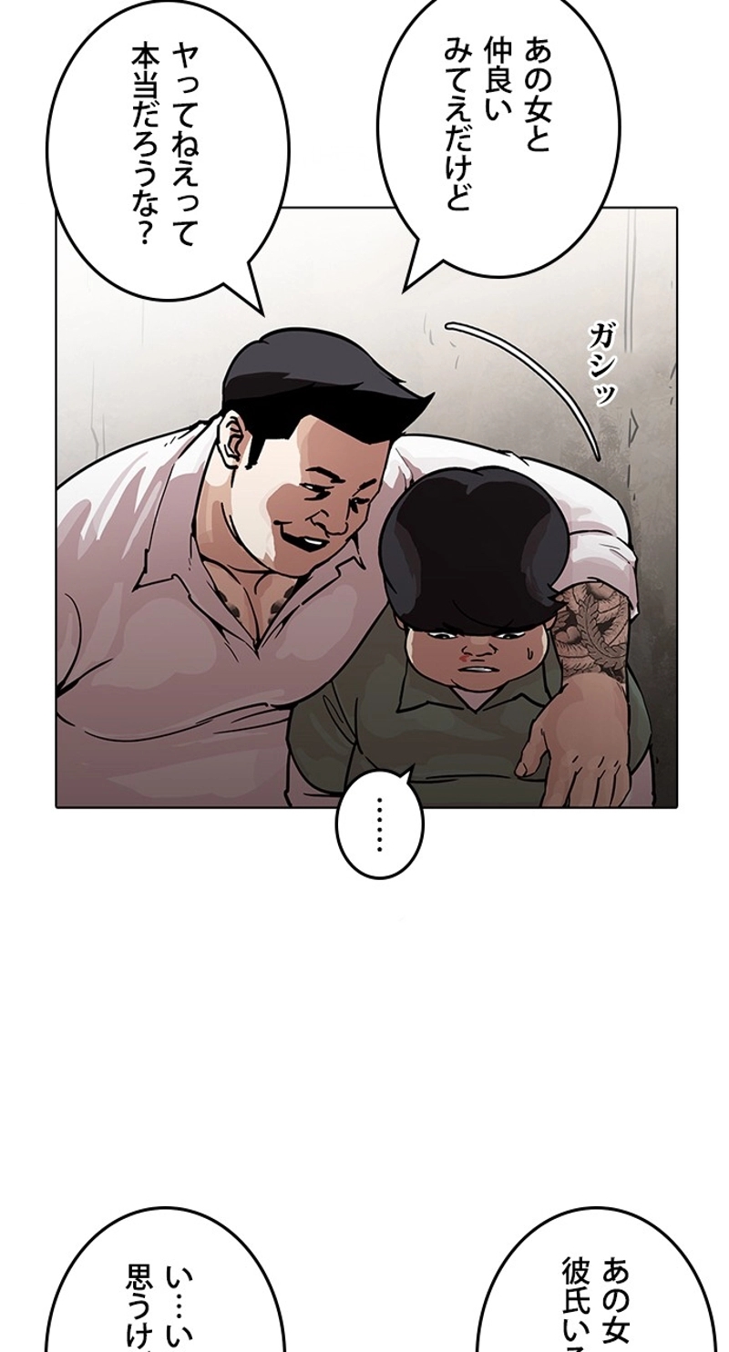 P48