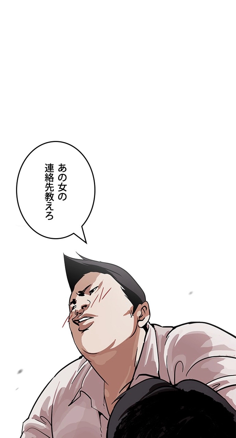 P51