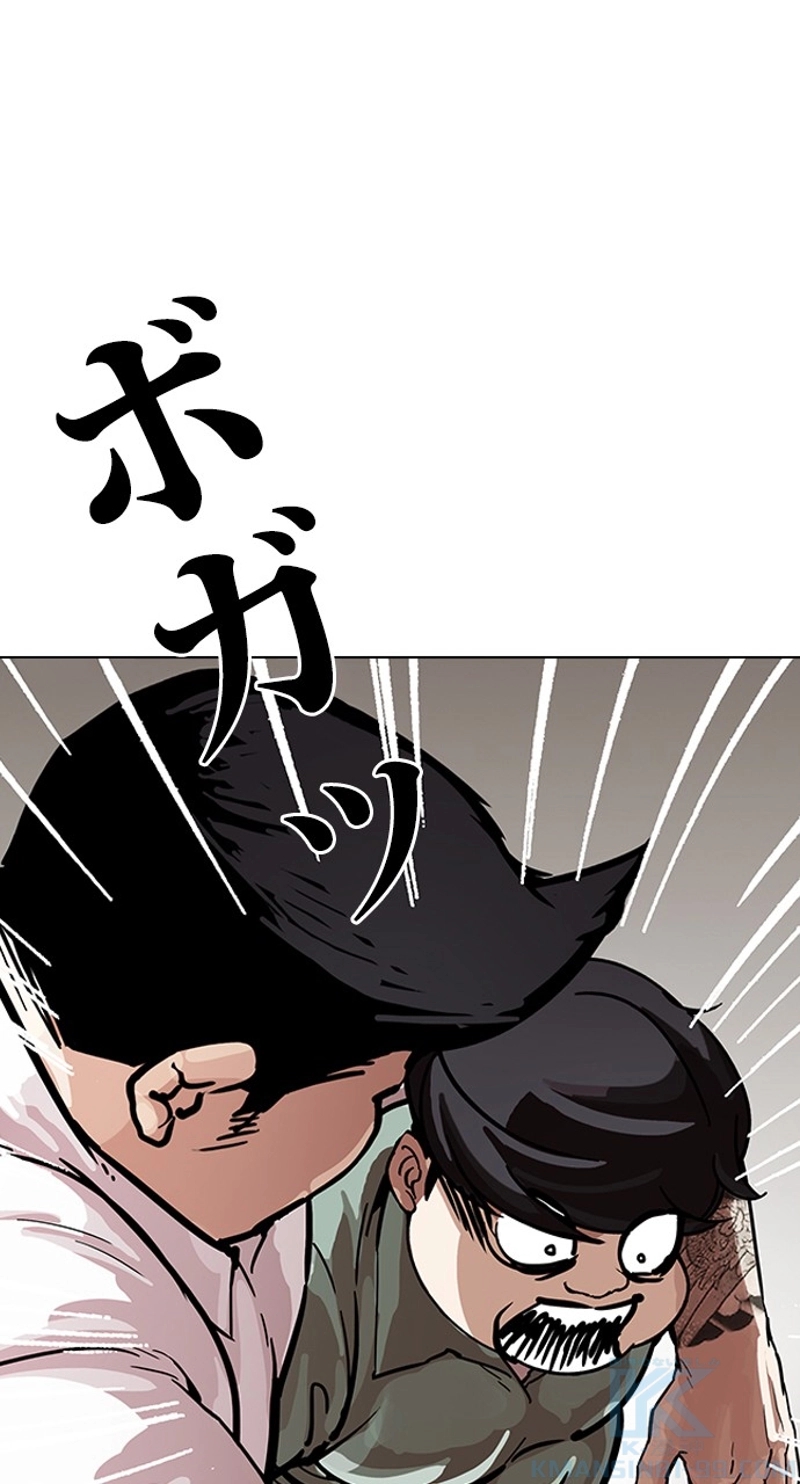P55
