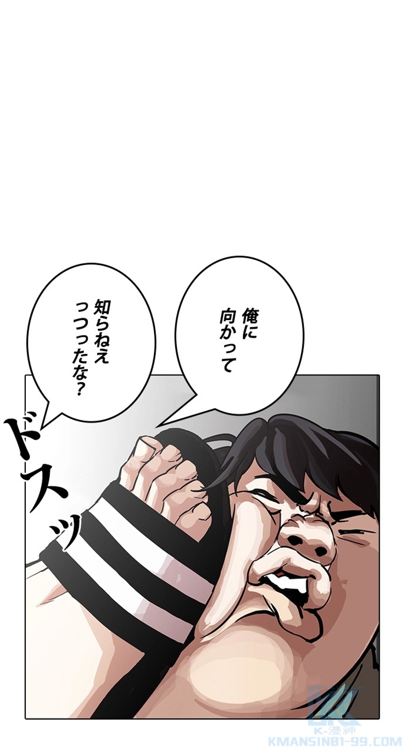P58