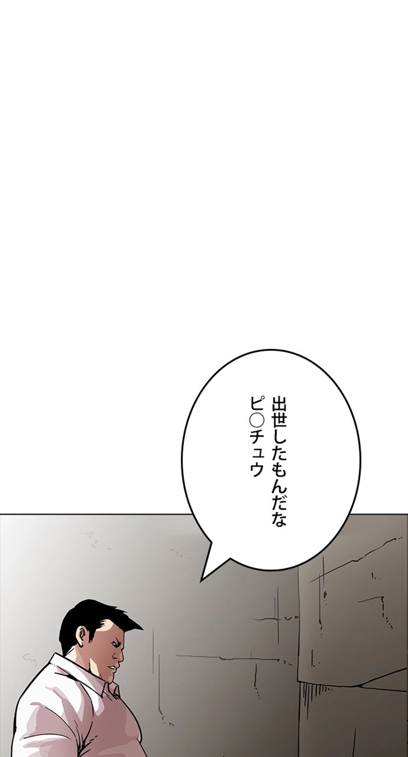 P59