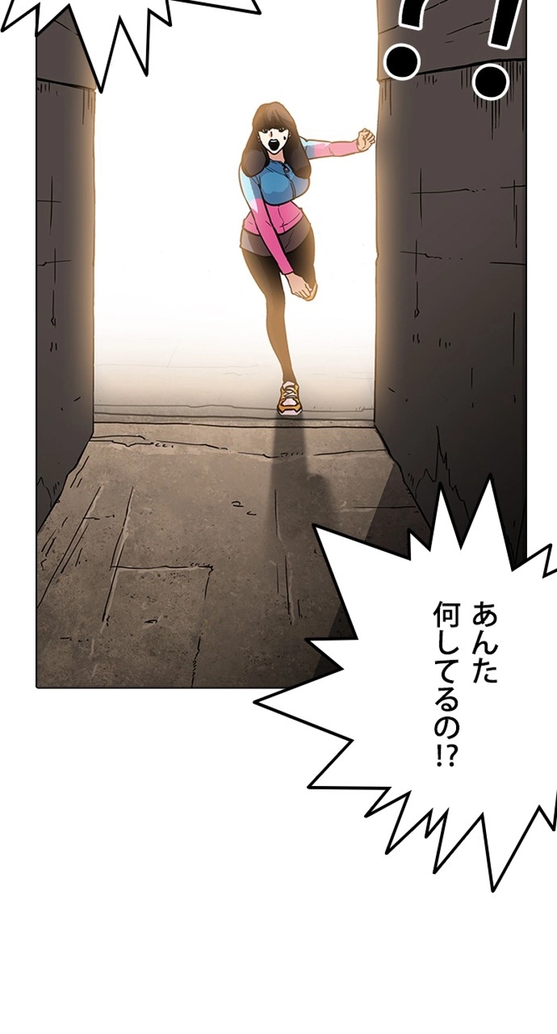 P63
