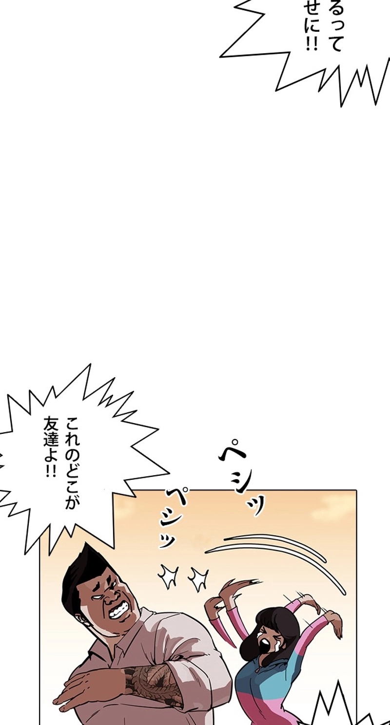 P65