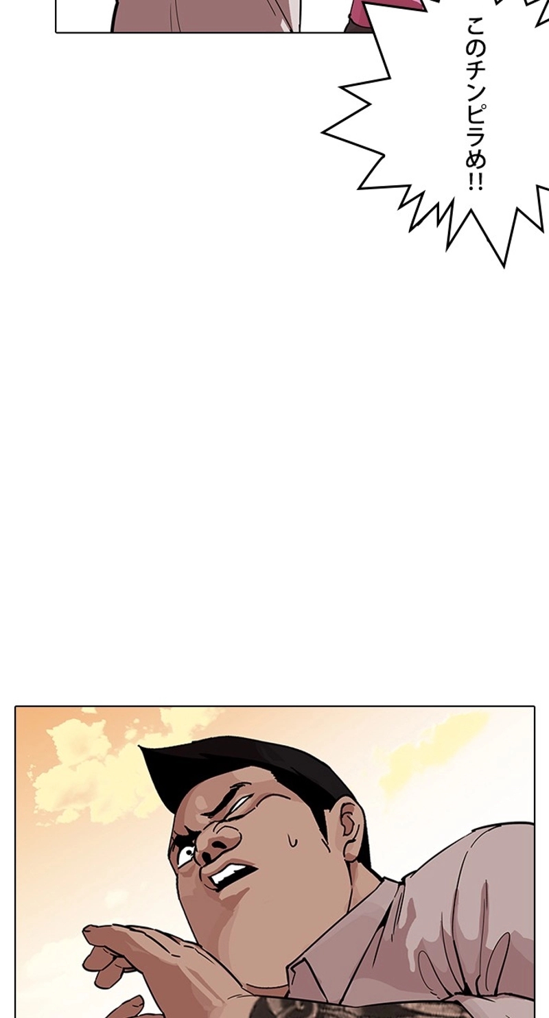 P66