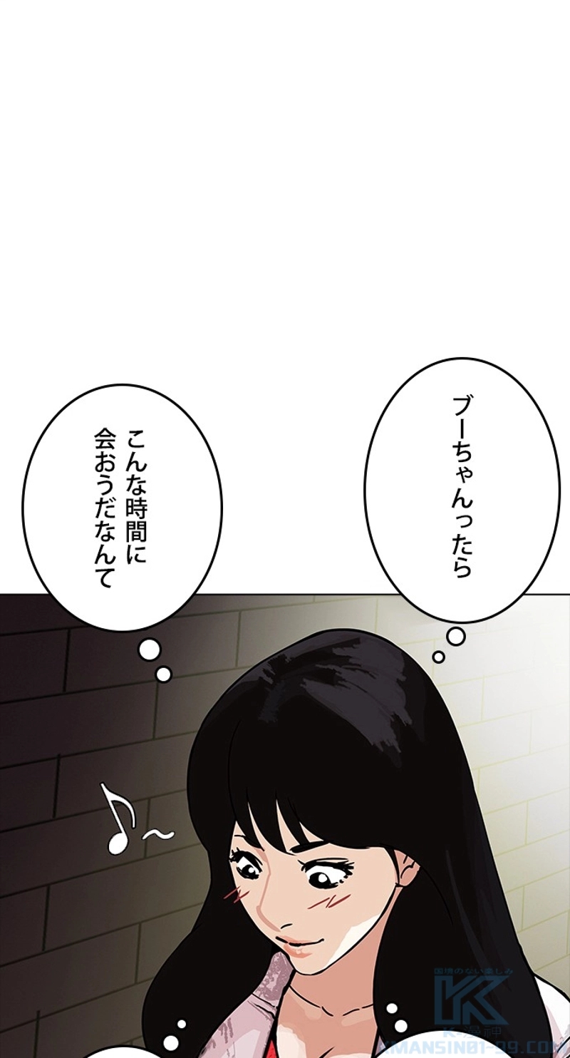 P82