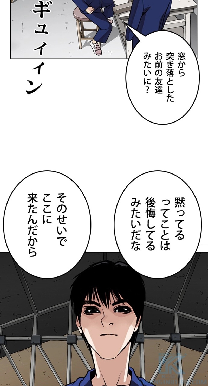 P103