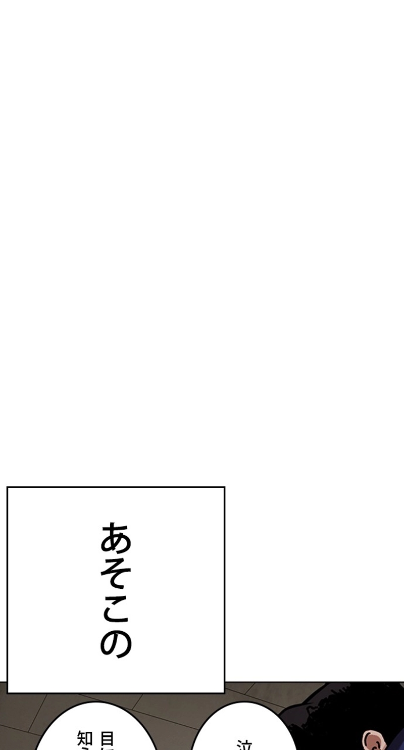 P56