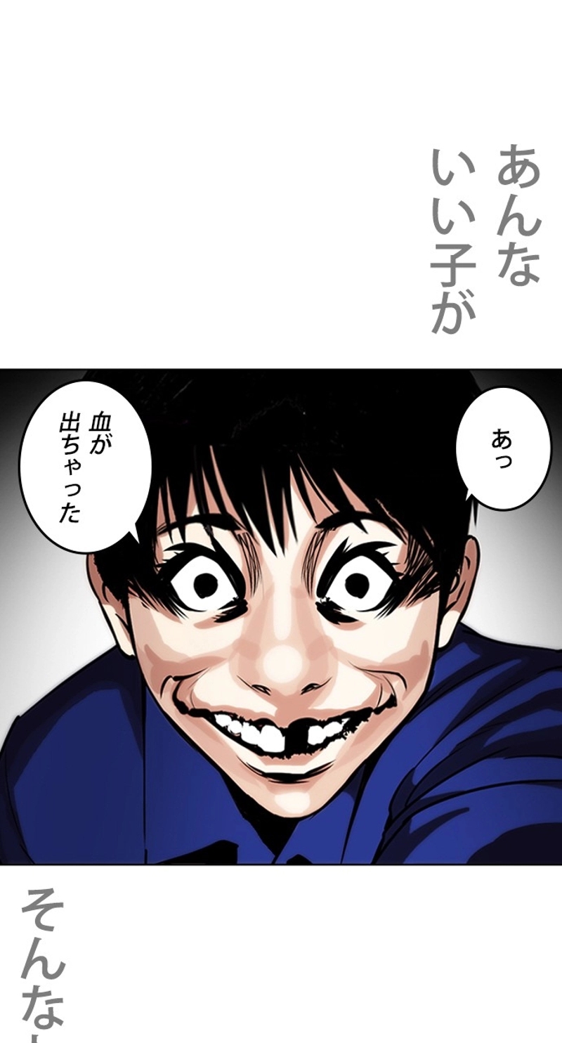 P62