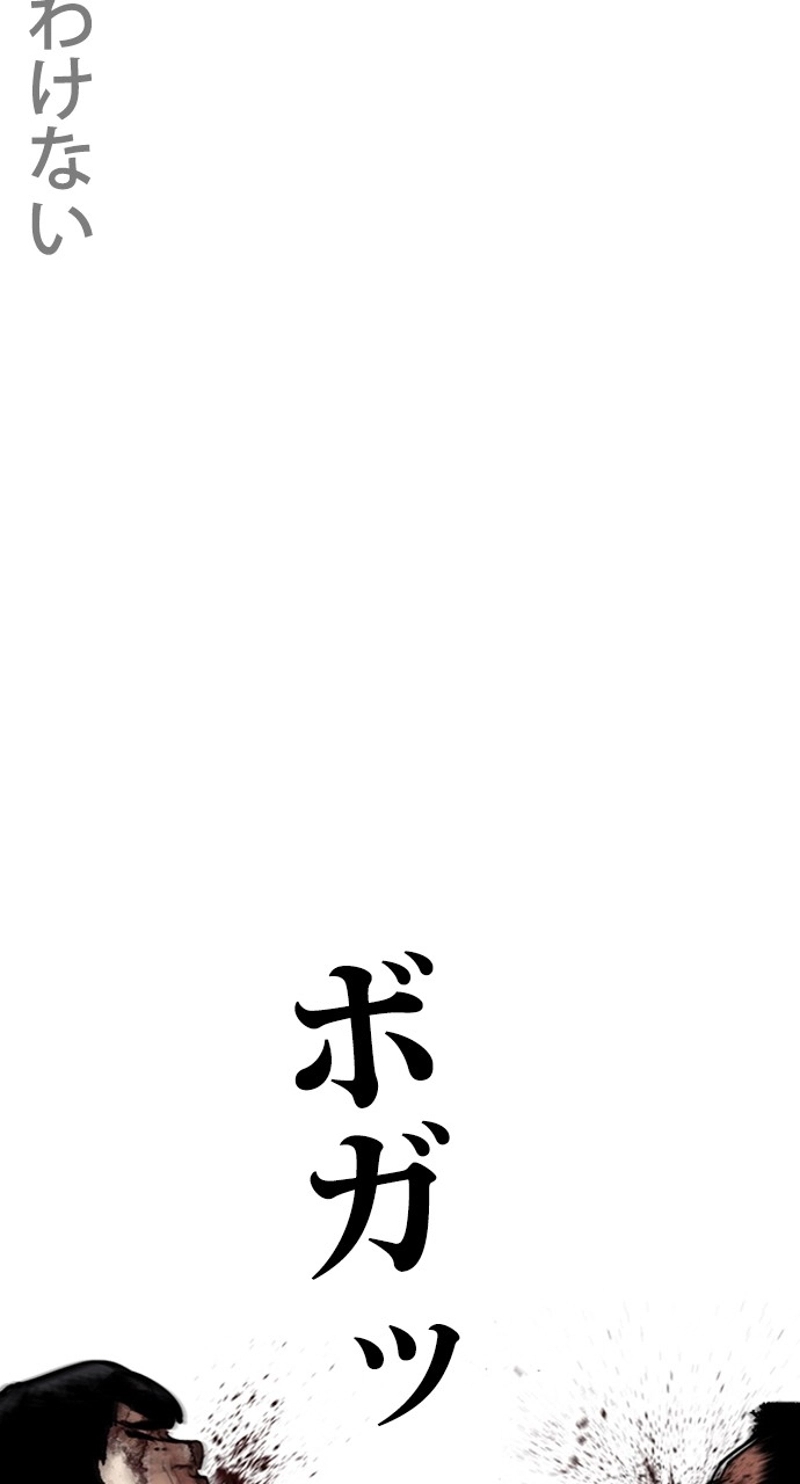 P63