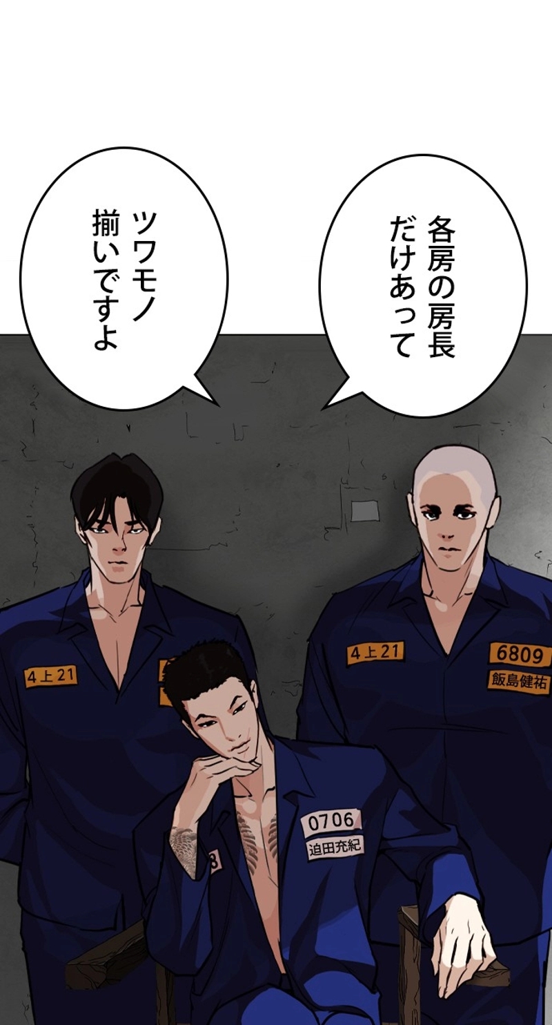 P66