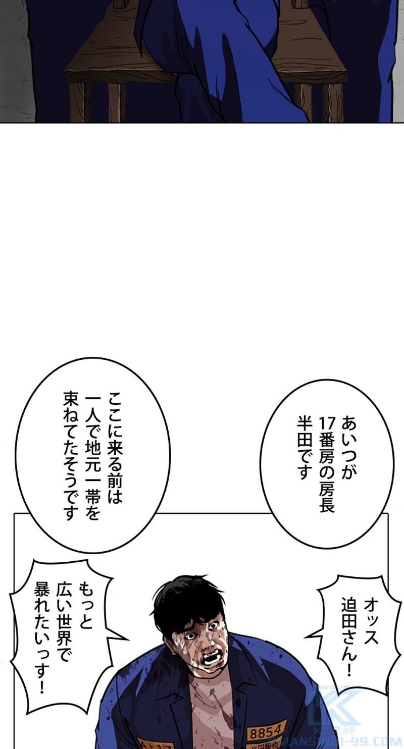 P67