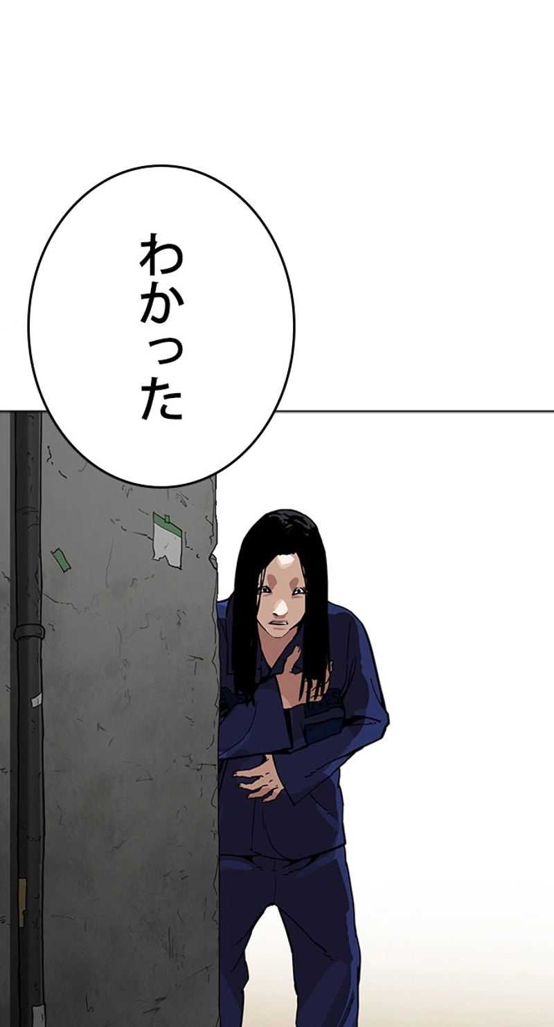 P96