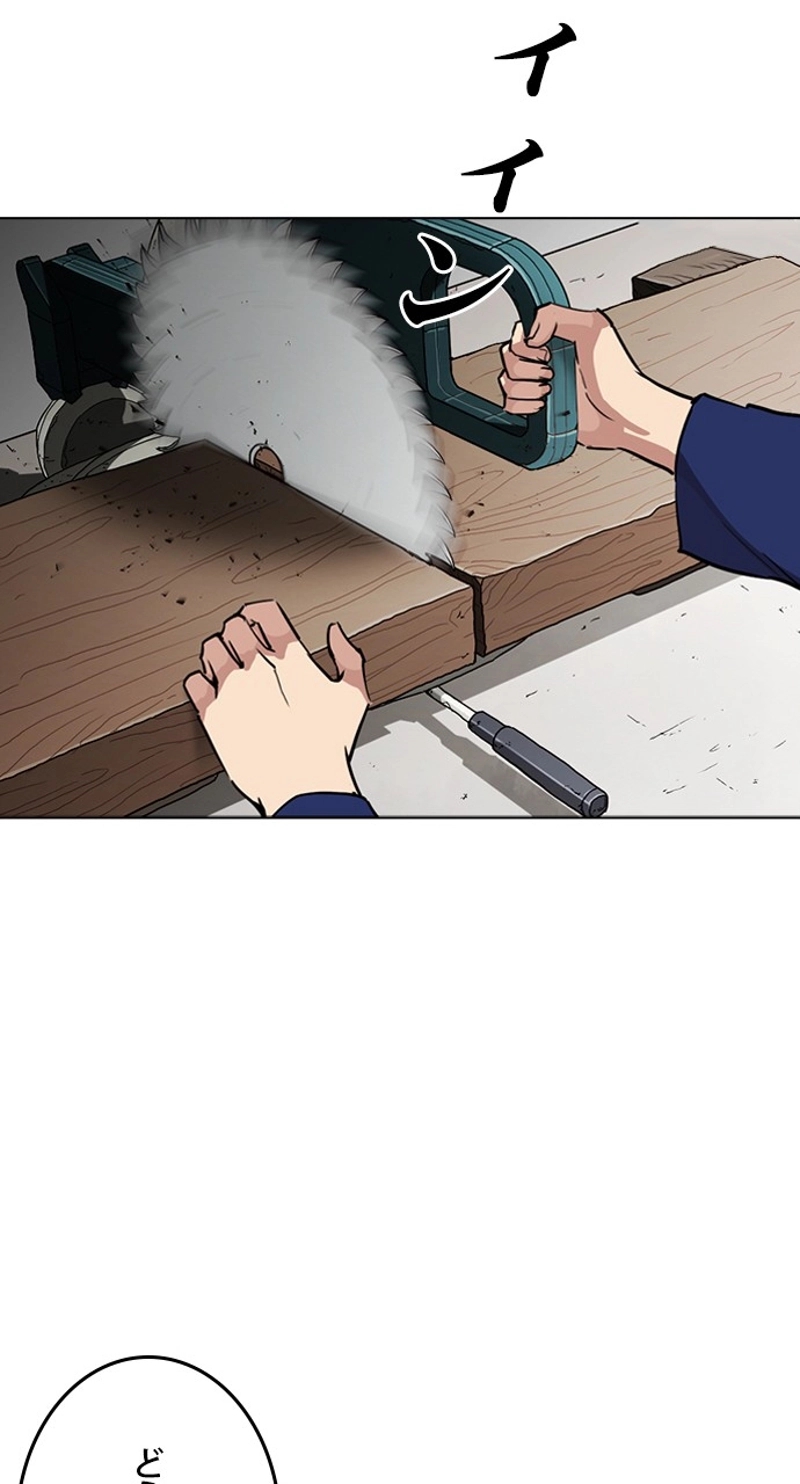 P99