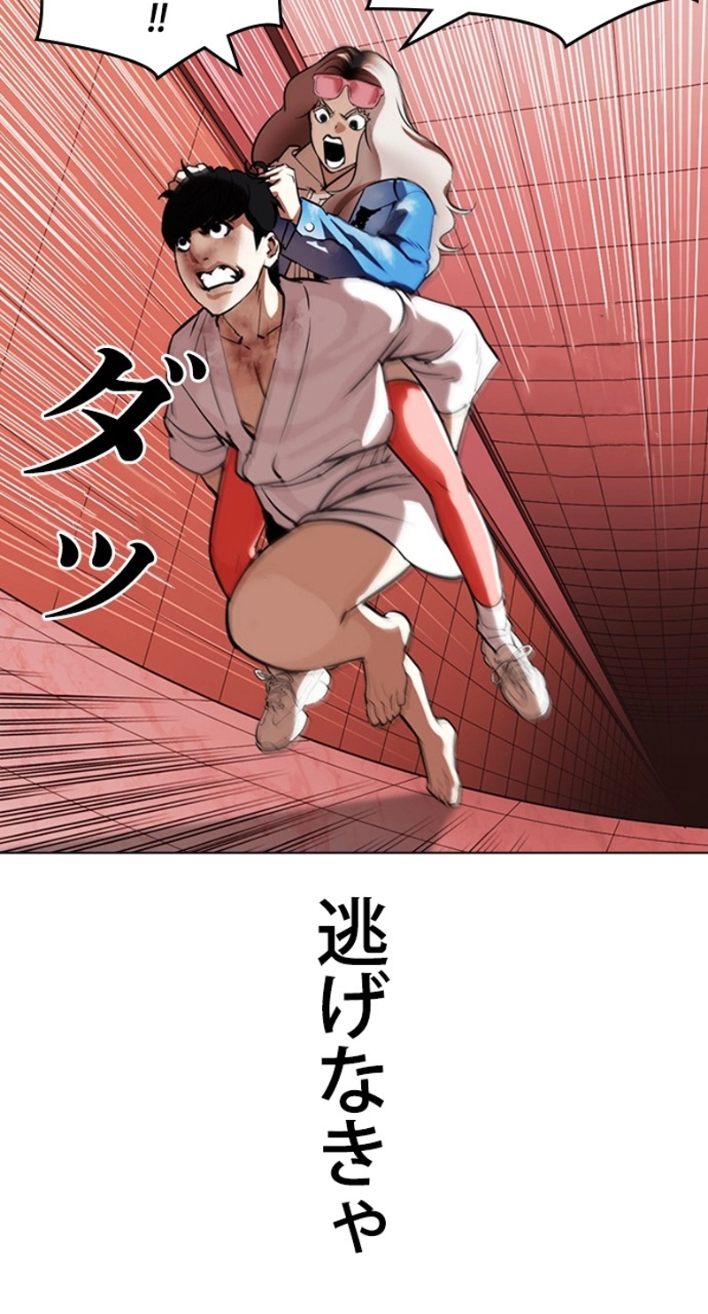 P110