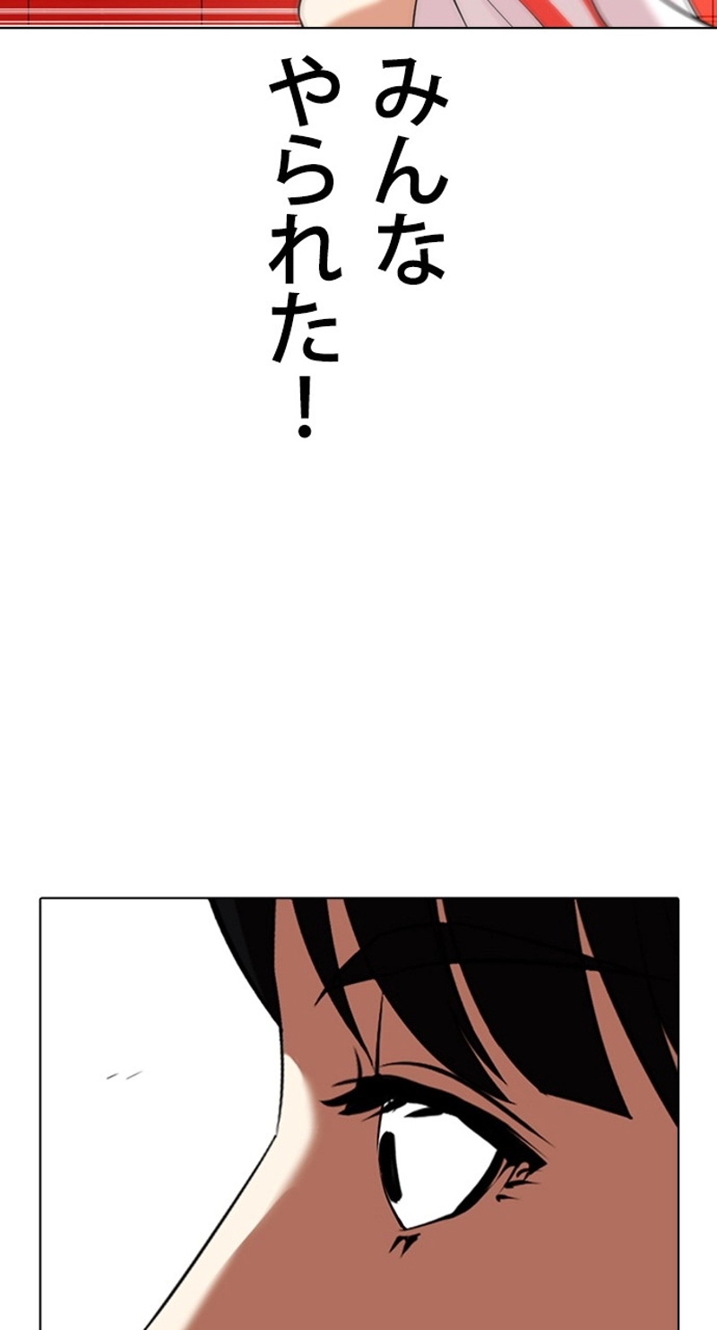 P116
